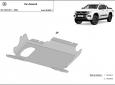 Scut motor Volkswagen Amarok 3