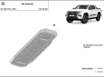 Scut rezervor Volkswagen Amarok 3