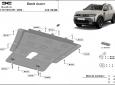 Scut motor Dacia Duster - 4x2 + 4x4 3