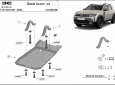 Scut diferențial spate Dacia Duster 4x4 3