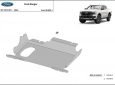 Scut motor Ford Ranger 3