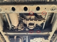 Scut reductor Hyundai Terracan 4