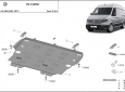Scut motor Vw Crafter 3