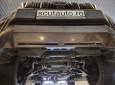 Scut motor din aluminiu Lexus GX460 8
