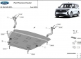 Scut Motor Metalic Ford Tourneo Courier 3