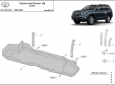 Scut rezervor Toyota Land Cruiser J150 3