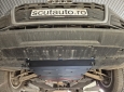 Scut motor metalic Audi Q5 11
