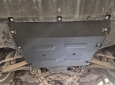 Scut motor metalic Audi Q5 6