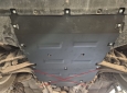 Scut motor metalic Audi Q5 7