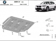 Scut motor BMW X1 F48 3