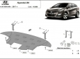 Scut motor Hyundai i30 3