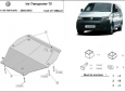 Scut motor metalic din aluminiu Volkswagen Transporter T5 3