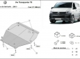Scut motor metalic din aluminiu Volkswagen Transporter T6 3
