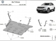 Scut motor VW T-Cross 3