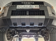Scut cutie de viteză din aluminiu Toyota Land Cruiser 250 8
