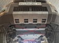 Scut motor si grup fata Toyota Land Cruiser 250  10