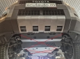 Scut metalic cutie de viteză Toyota Land Cruiser 250 9