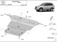 Scut motor Toyota Rav4 Diesel 3
