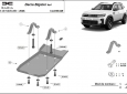 Scut diferențial spate Dacia Bigster 4x4 3