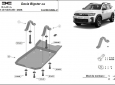 Scut diferențial din aluminiu Dacia Bigster 4x4 3