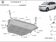 Scut motor galvanizat Volkswagen Transporter T7 3