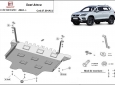Scut motor din aluminiu Seat Ateca 3