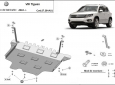 Scut motor din aluminiu Volkswagen Tiguan  3