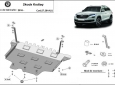 Scut motor din aluminiu Skoda Kodiaq 3
