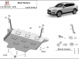 Scut motor din aluminiu Seat Tarraco 3