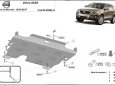 Scut motor și cutie de viteză din aluminiu Volvo XC60 3