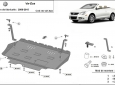 Scut motor din aluminiu VW Eos 3