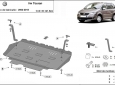 Scut motor din aluminiu Volkswagen Touran 3