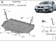 Scut motor din aluminiu VW Golf Plus 3
