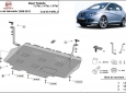 Scut motor din aluminiu Seat Toledo 3 3