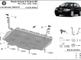 Scut motor din aluminiu Skoda Octavia 2 3