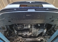 Scut motor din aluminiu Ford Transit Custom 10