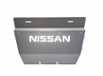 Scut radiator din aluminiu Nissan Pathfinder  2