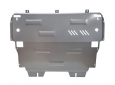 Scut motor din aluminiu Vw Crafter 2