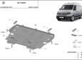 Scut motor din aluminiu Vw Crafter 3