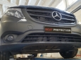 Scut motor din aluminiu Mercedes Viano W447 8