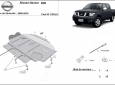 Scut motor din aluminiu Nissan Navara 2
