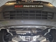 Scut motor din aluminiu VW Caddy 6