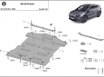 Scut Motor Skoda Enyaq 3