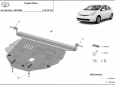  Scut motor Toyota Prius 3