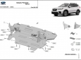Scut motor Subaru Forester Hybrid 1