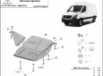 Scut motor și cutie de viteză din aluminiu Mercedes Sprinter W906 3