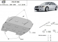 Scut motor Volvo S60 3