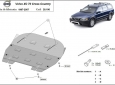 Scut motor Volvo XC70 Cross Country 3