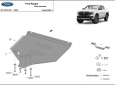 Scut cutie de viteză manuală Ford Ranger 3