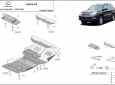 Scut motor din aluminiu Lexus GX 3